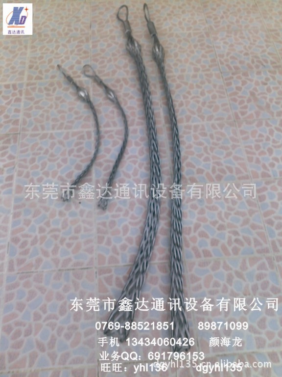 电缆牵引网套 电缆牵引网套生产销售 电缆牵引网套价格批发  电缆牵引网套价格