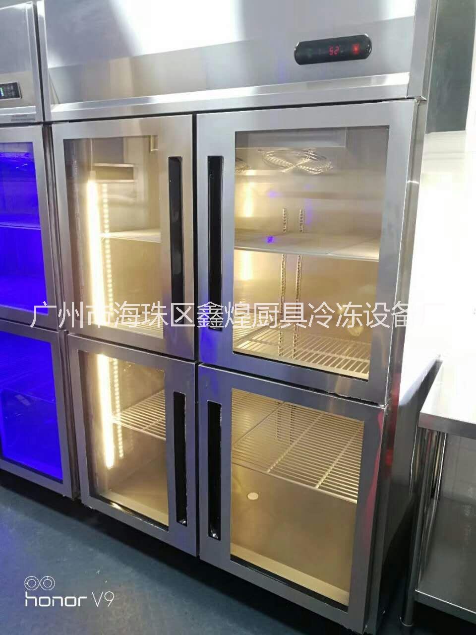 广州市商用六门冷柜冷藏柜冷冻柜保鲜柜厂家商用六门冷柜冷藏柜冷冻柜保鲜柜超市酒店餐厅厨房专用