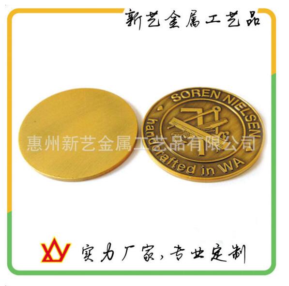纪念币纪念币 个性化纪念币定制 厂家定制纪念币 专业纪念币定制