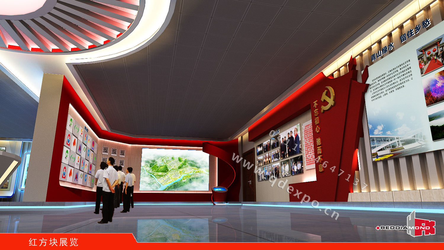 基层党建教育基地设计装饰图|红方块党建文化展厅设计策划图片