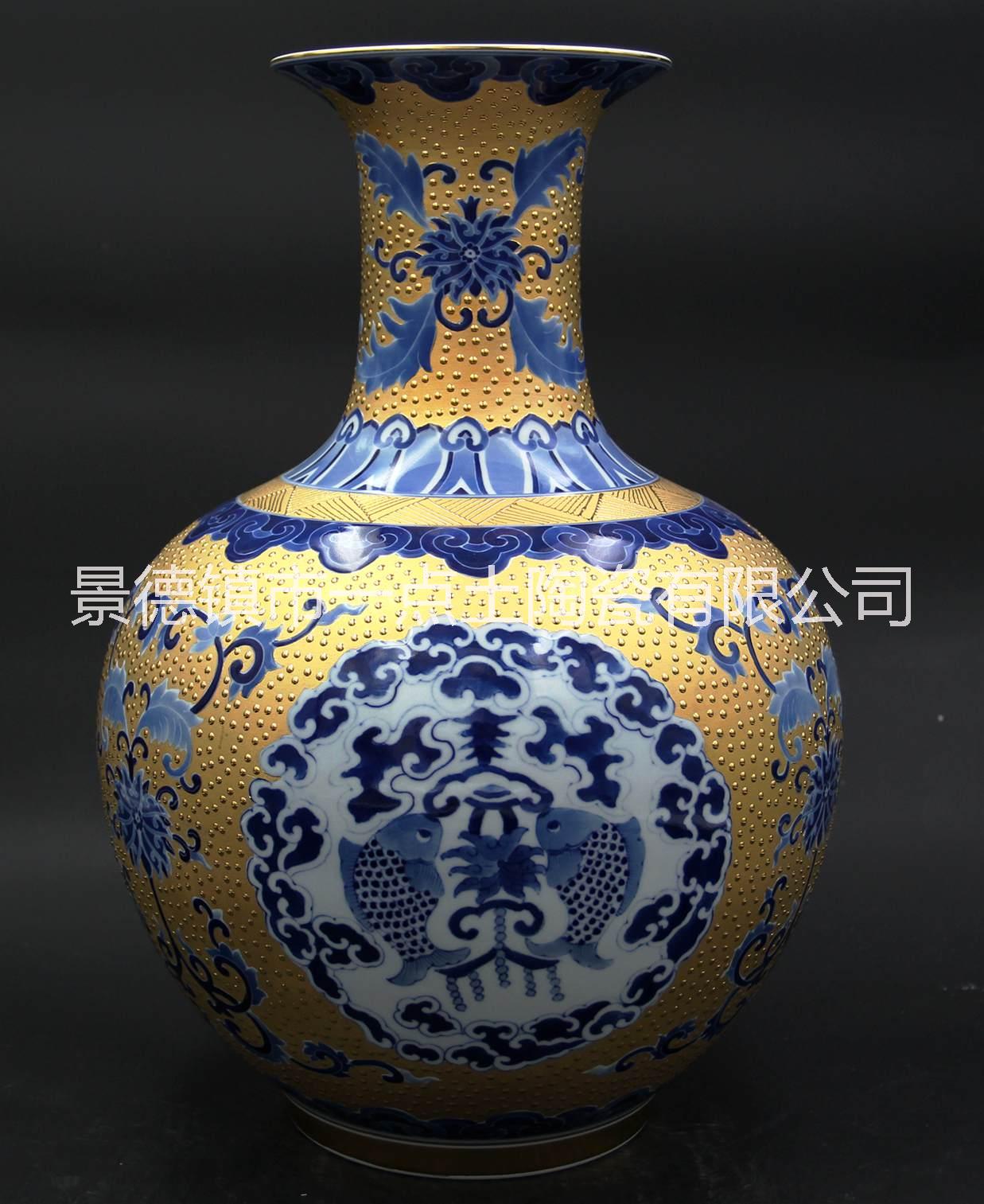 景德镇陶瓷花瓶手绘花瓶定制图片
