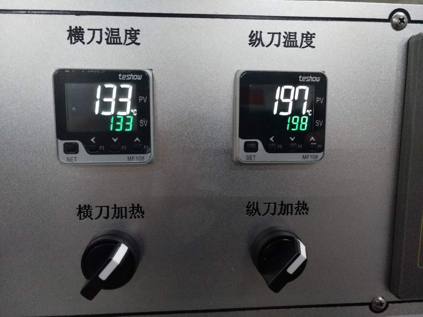 液晶显示温控器哪个品牌好、液晶显示温控器厂家直销价格、广东液晶显示温控器
