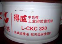 佛山长城得威中负荷工业闭式齿轮油L-CKC320图片