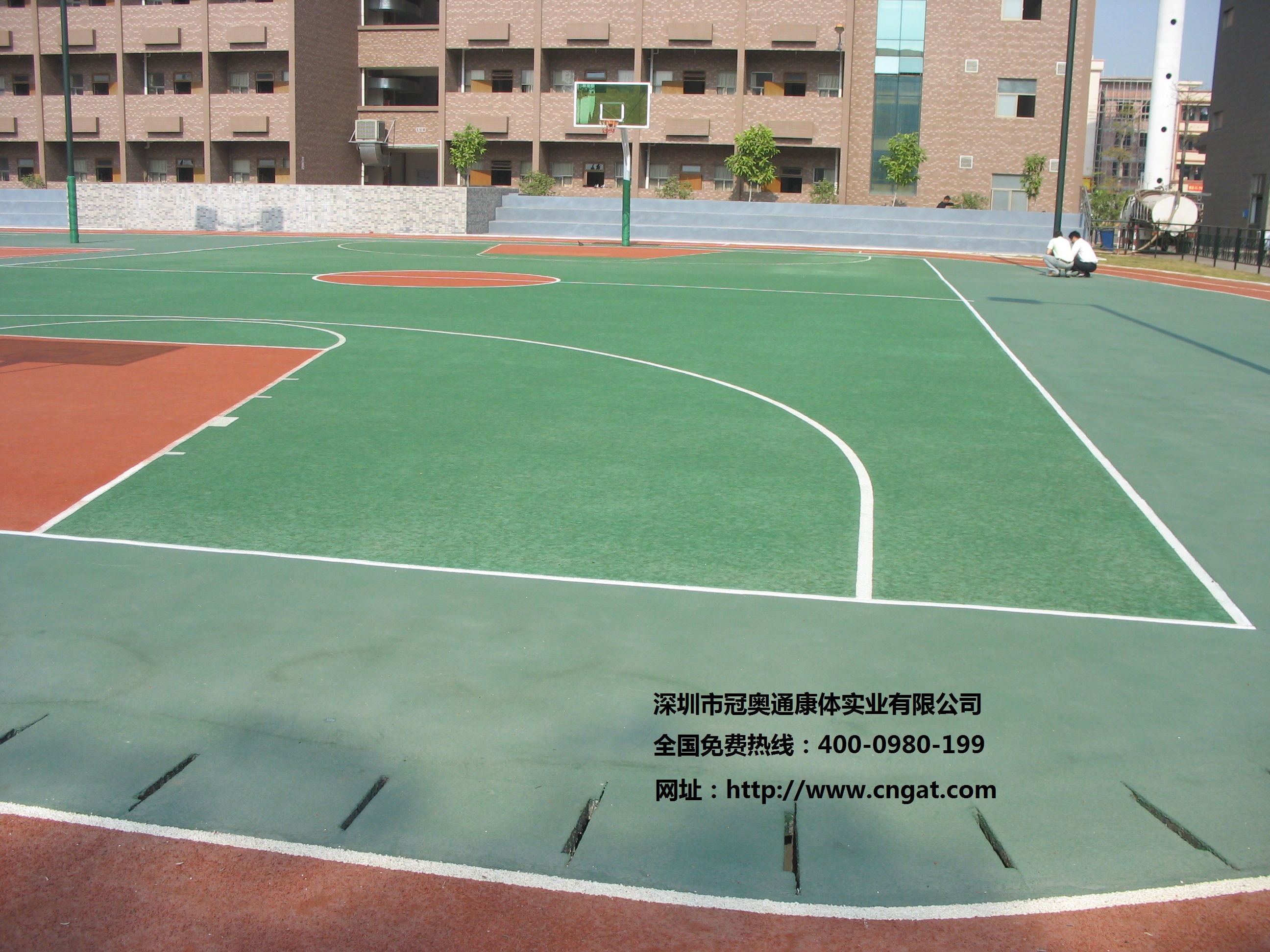 丙烯酸材料做为篮球场地的性能优势
