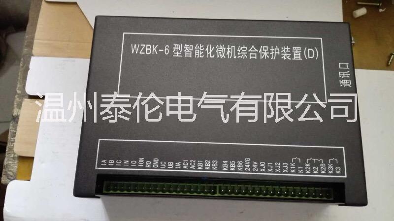 WZBQ-7磁力保护器 微机磁力启动器保护装置单元 QJZ-400 电光