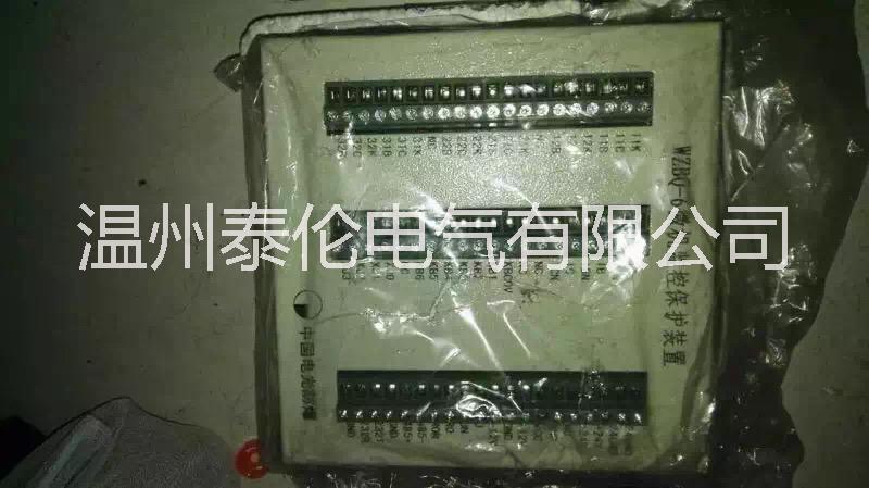 WZBQ-7磁力保护器 微机磁力启动器保护装置单元 QJZ-400 电光