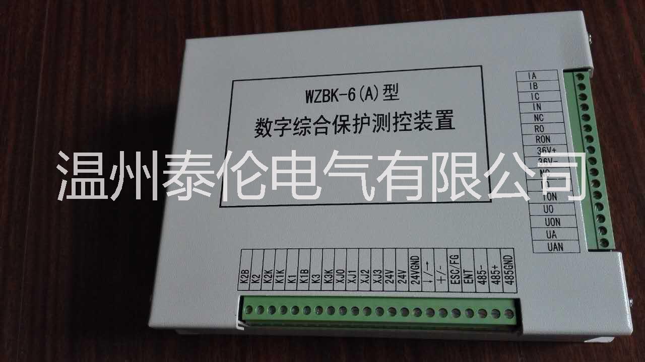 WZBQ-7磁力保护器 微机磁力启动器保护装置单元 QJZ-400 电光