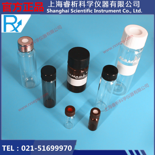 上海睿析各种规格取样瓶顶空瓶 溶剂瓶 分装瓶 进样瓶进样垫盖等图片