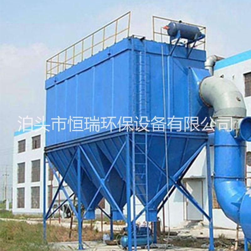 沧州市生物质锅炉布袋除尘器厂家