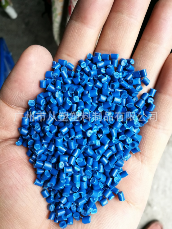 广州市再生PE塑料颗粒厂家