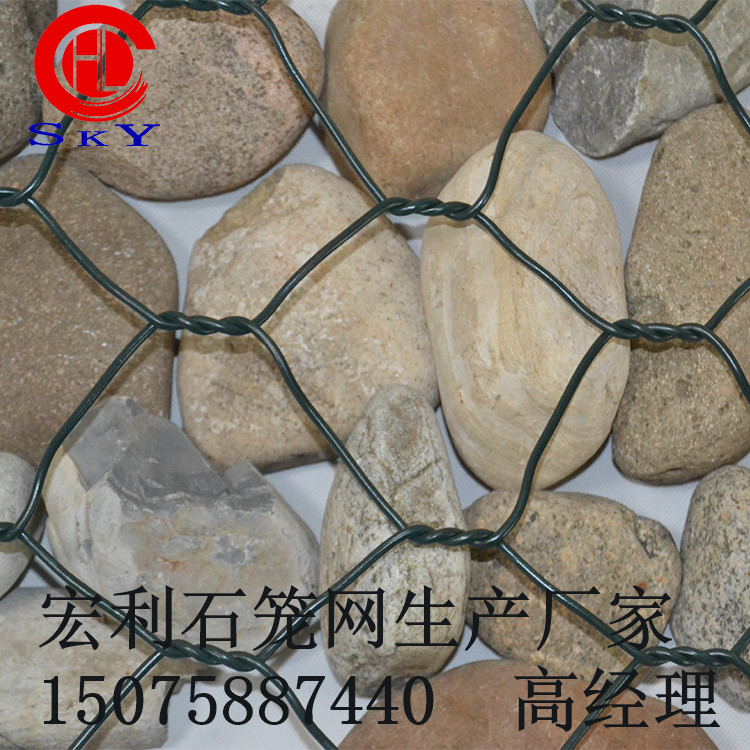 堤坡防护石笼网铅丝石笼施工规范PVC包塑石笼网河道专用石笼网厂家图片