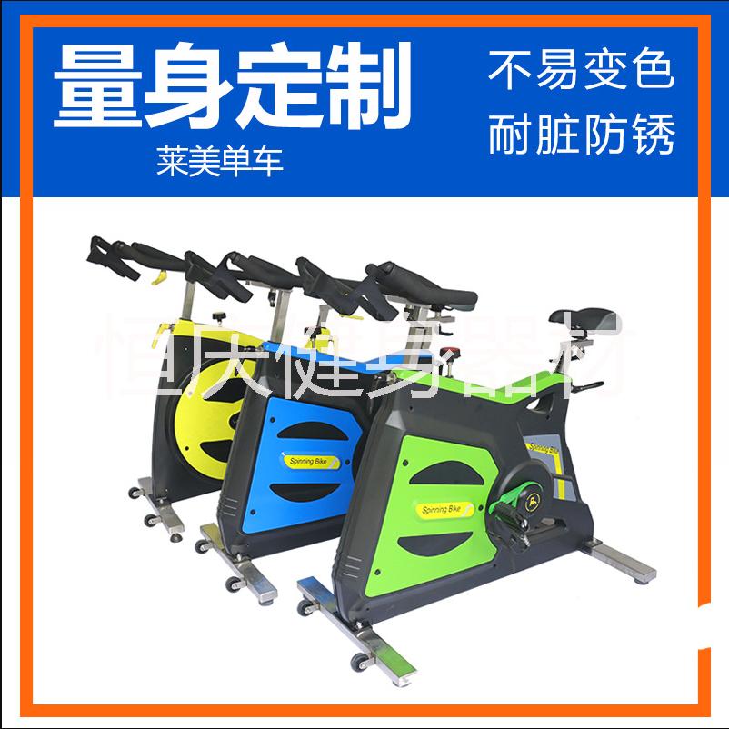 三代动感单车 商用 健身房 运动力量器材 室内健身自行车