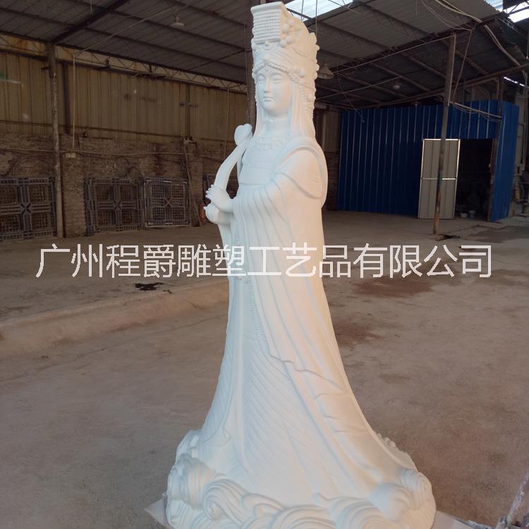 广州市玻璃钢天后娘娘雕塑厂家