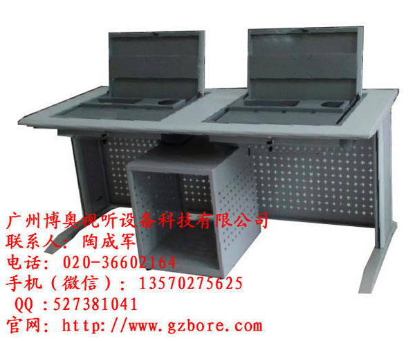 广州2018新款板式翻转电脑桌 多媒体教室翻转显示器电脑桌生产厂家