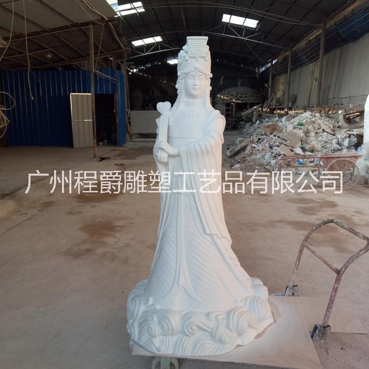 广东雕塑厂家专业定制玻璃钢天后娘娘雕塑 妈祖雕像 活动展览美陈道具
