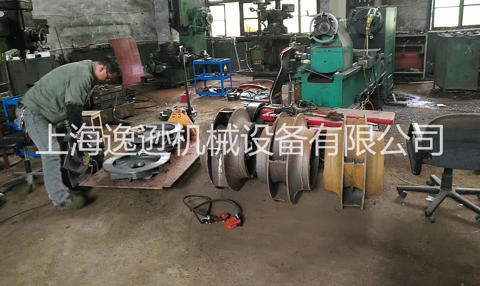 上海连成水泵配件叶轮-转子-配件