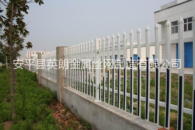 西安卖 PVC护栏，塑钢护栏，变压器围栏，草坪围栏价格优