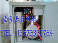 空气悬浮鼓风机进口空气悬浮鼓风机（中国）代理商