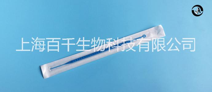 上海百千J20001接种环接种针图片