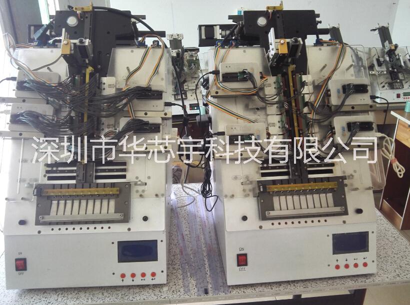 深圳市批量供应存储器AT24C02厂家