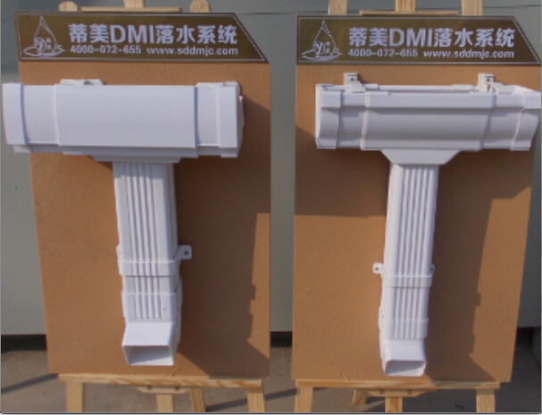 杭州落水系统厂家 新型落水系统