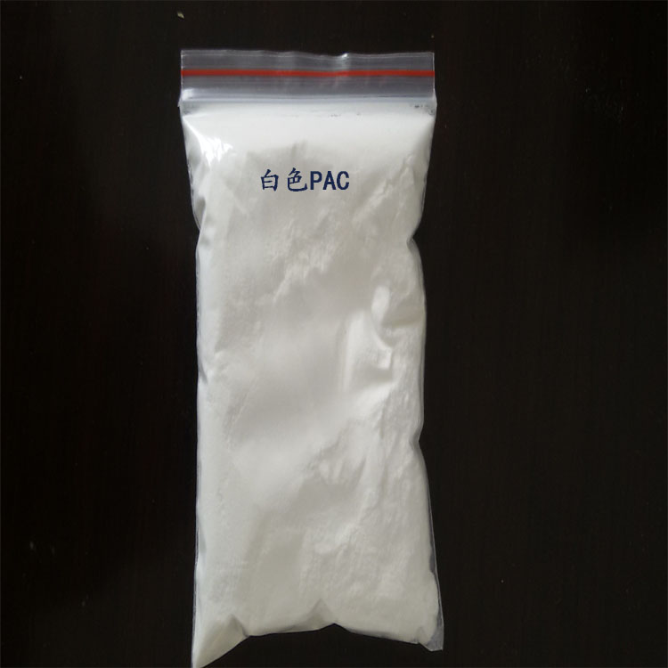 白色聚合氯 化铝PAC批发