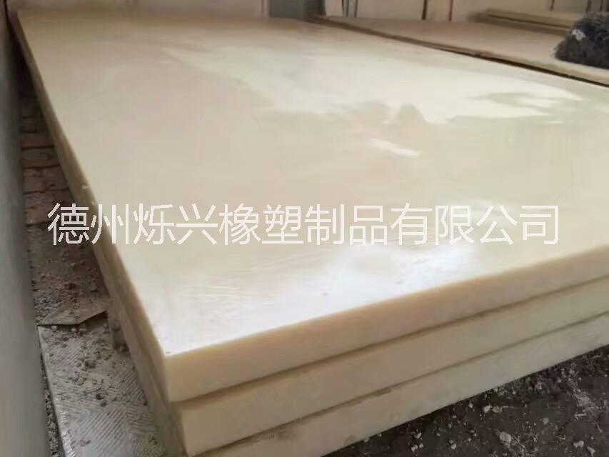耐磨聚乙烯板  产品供应超高高分子聚乙烯煤仓衬板 超高分子聚乙烯衬板