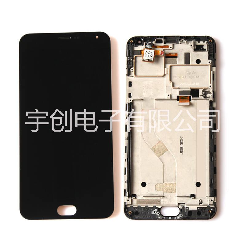 深圳市LG手机屏幕回收价格厂家