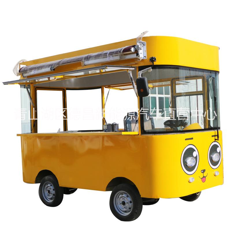 创业流动型多功能小吃餐车创业流动型多功能小吃餐车