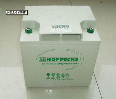 厂家直销HOPPECKE蓄电池 6TB170 HOPPECKE电池 6V170Ah 电动升降机蓄电池 荷贝克电动车电池图片
