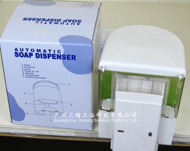广州市感应皂液器厂家600ml感应皂液器 壁挂式全自动感应皂液盒 智能视液器 电子感应皂液机