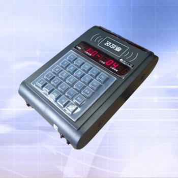 温州IC卡发卡充值机生产厂家直销批发报价咨询电话 IC卡发卡充值机供应商