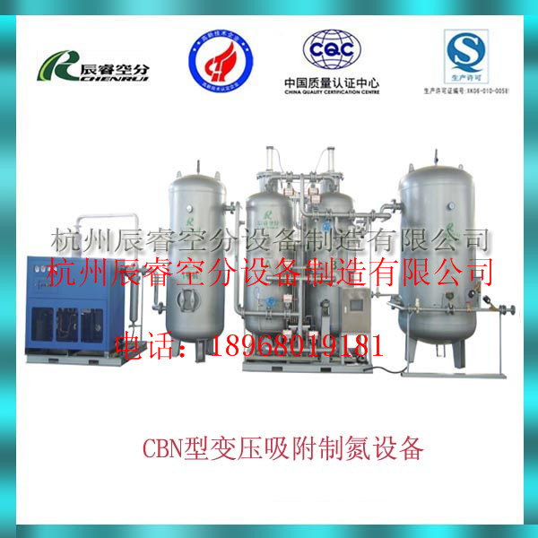 杭州市制氮装置原理面包制氮装置厂家