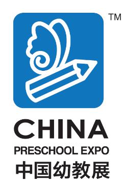 2018上海国际学前教育及装备展图片