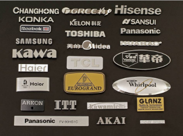 专业生产不锈钢标牌 锌合金logo牌 丝印标牌定做 丝印标牌厂家图片