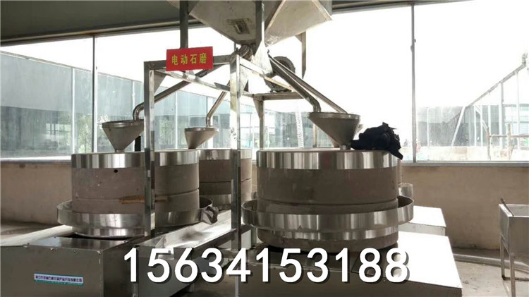 现林xl-100全自动石磨芝麻酱机  电动耐高温白石香油磨 价格图片