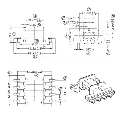 EFD15变压器骨架1 卧式4+4 HX-1503