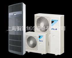 上海大金变频5匹柜机FVQ205AB规格型号总代理商