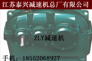 ZLY200-Ⅸ传动轴及总成国茂销售