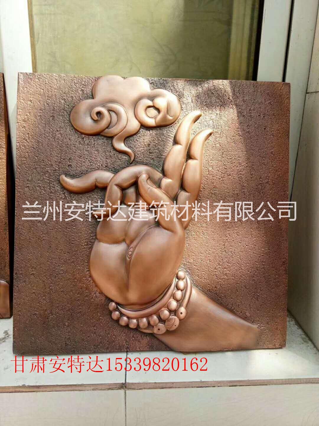 青海海南品牌铜壁画厂家批发