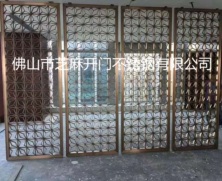 北京不锈钢隔断_玫瑰金不锈钢镂空屏风_不锈钢屏风价格
