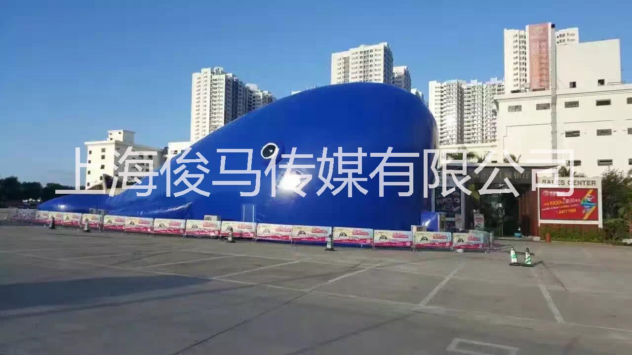 2018鲸鱼岛气模出售大蓝鲸游乐设施展示出售海洋球玩滑梯蹦蹦床碰碰球滚筒 鲸鱼岛气模大蓝鲸游乐设施报价