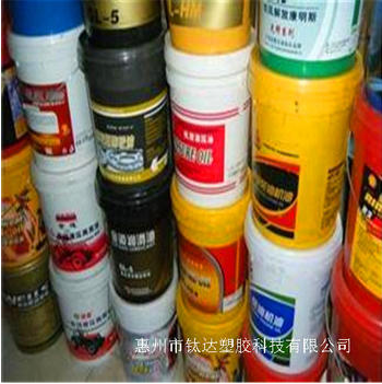 塑料油桶厂家批发 惠州塑胶油桶厂家 化工专用塑胶油桶厂家价格 涂料塑胶油桶图片