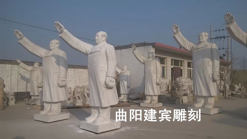 毛主席雕像曲阳建宾雕塑加工定做汉白玉石雕毛主席雕像