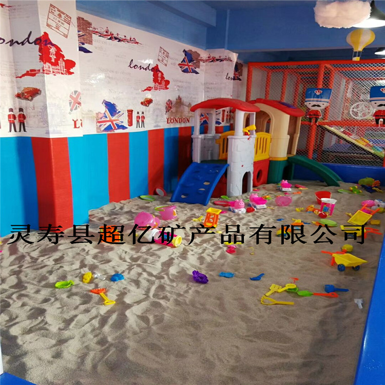 超亿矿产批发儿童沙池专用圆粒海沙 室内娱乐沙池玩的干净无尘沙