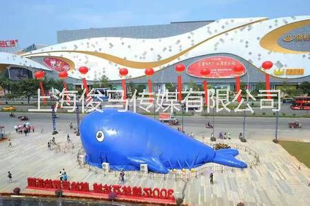 2018鲸鱼岛气模出售大蓝鲸游乐设施展示出售海洋球玩滑梯蹦蹦床碰碰球滚筒 鲸鱼岛气模大蓝鲸游乐设施报价