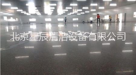 北京河北衡水地坪地面硬化加固防腐