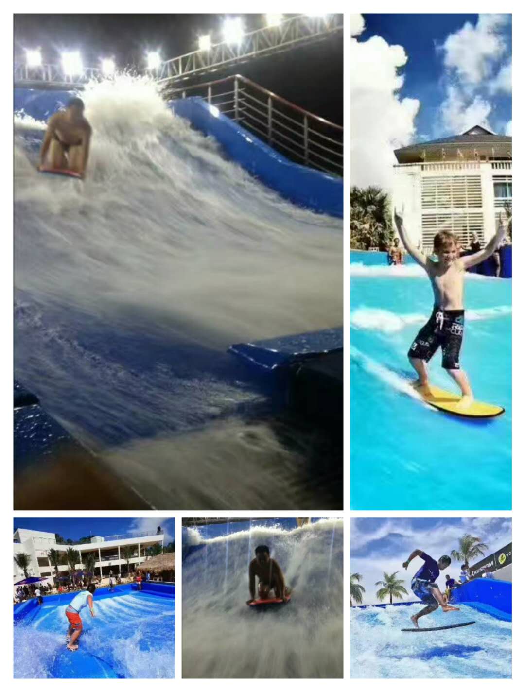 移动式水上冲浪 模拟冲浪 滑板冲浪等水上娱乐设备出租出售