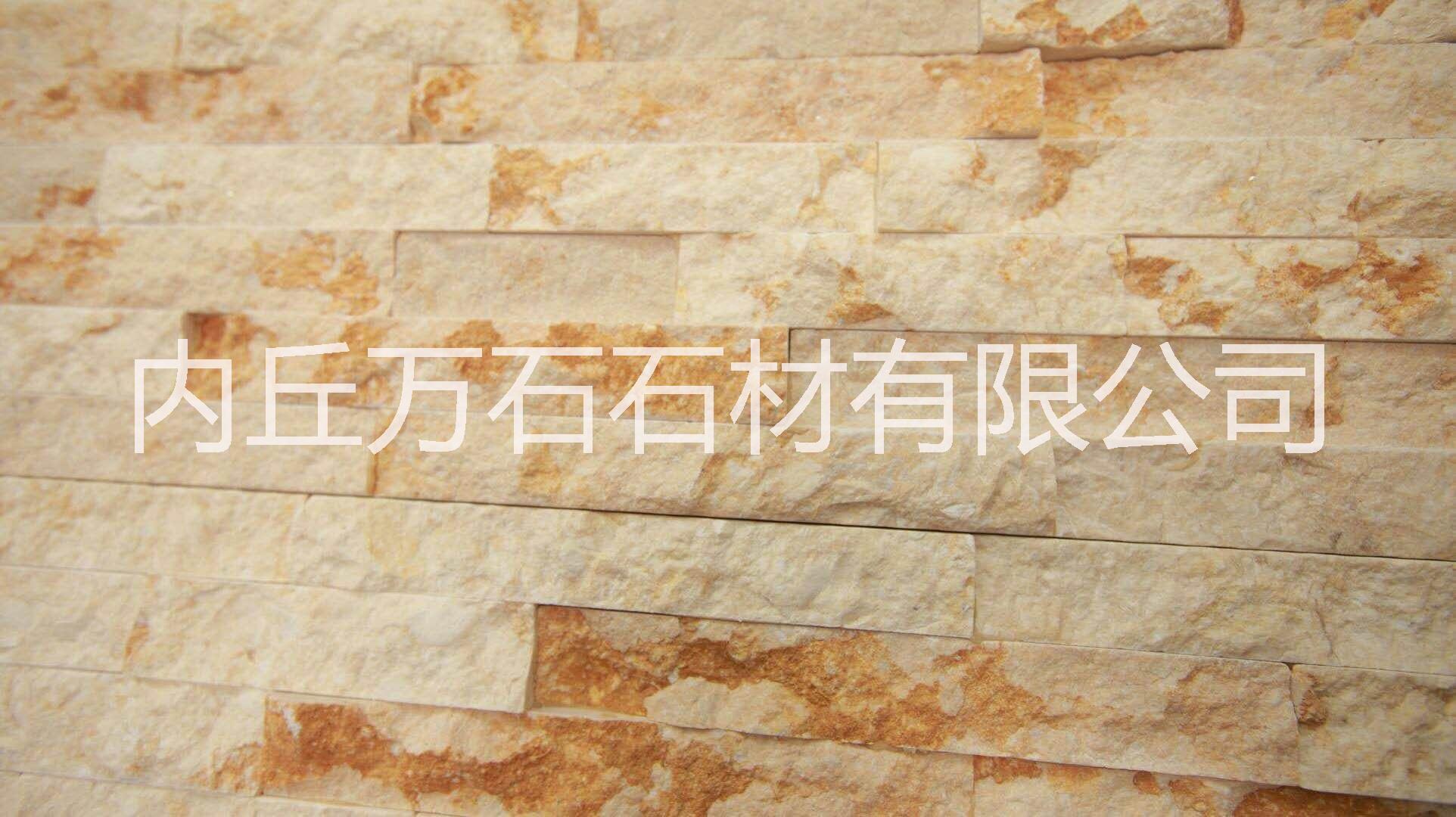 云南天然文化石厂家直销咨询报价电话号码 文化石生产加工哪家比较好图片