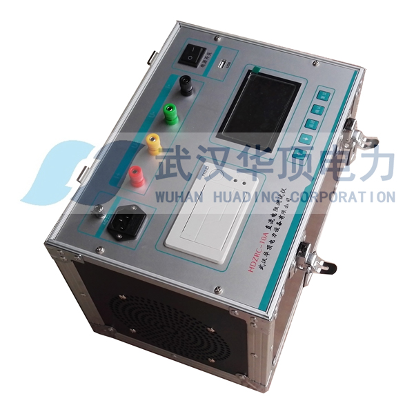 HD330等电位连接电阻测试仪-武汉华顶电力